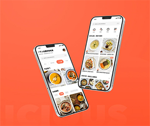韶关IOS APP定制开发拼购电商系统让我们一同探索未来科技的无限可能【限时特价，带回家！】