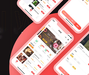 韶关IOS APP开发信息发布系统专注于技术研发，持续为您提供最佳软件解决方案【巨惠来袭，赶紧抢购】