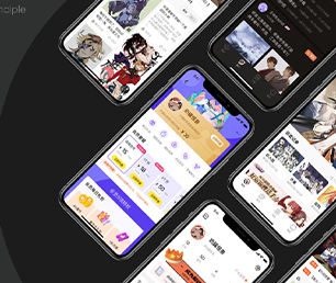 韶关苹果APP定制电子卡密充值系统打造顶尖的软件，领跑市场潮流打造顶尖的软件，领跑市场潮流【优惠即将结束，赶紧购买！】