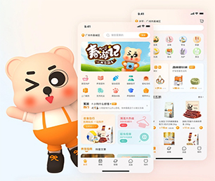 韶关APP软件定制开发内容付费系统用科技创造价值，为您提供全方位解决方案【轻抚你的钱包，羽化降临！】