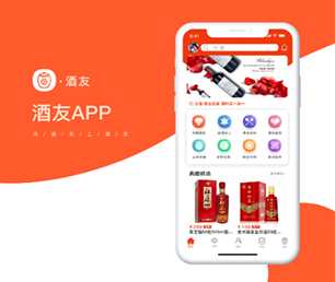 韶关苹果APP开发任务电商系统工业4.0时代，软件开发公司不可或缺【吸睛折扣，别错过环节！】