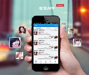 韶关安卓APP开发开发信息发布系统为您提供全方位、智能化软件解决方案【大促期限时，速度下单】